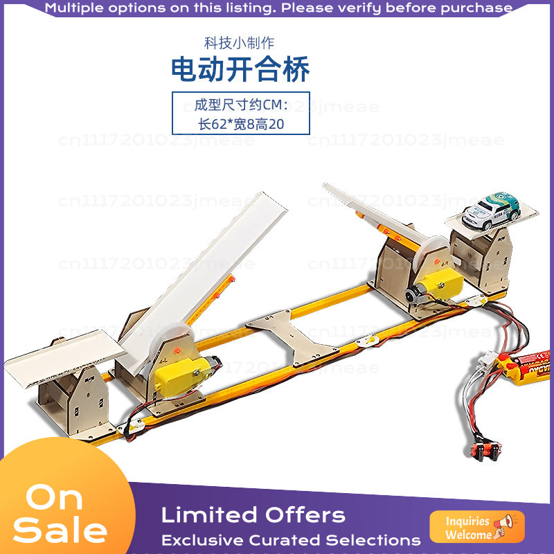 Science Project Kit - مجموعة أدوات نموذج جسر رفع كهربائي